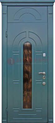 Синяя входная дверь Винорит стекло и ковка с фрамугой ДФГ-32 в Старой Купавне