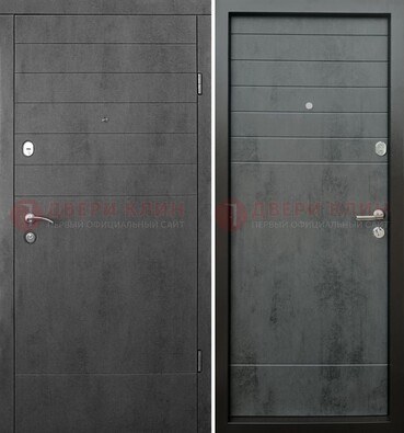 Темная металлическая дверь с филенчатой МДФ внутри и снаружи ДМ-229 в Старой Купавне