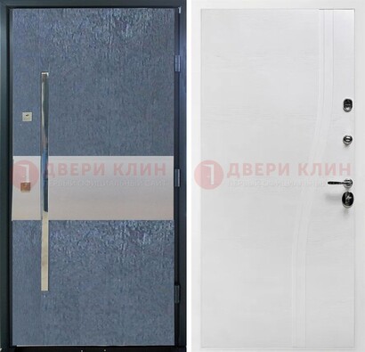 Синяя входная дверь МДФ с серебряной вставкой ДМ-330 в Старой Купавне