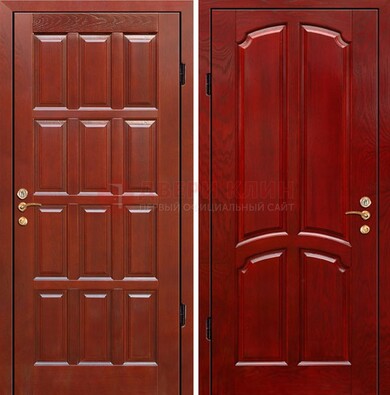 Красная металлическая дверь с массивом дуба ДМД-15 в Старой Купавне