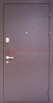 Сиреневая стальная дверь с нитроэмалью ДН-4 в Старой Купавне