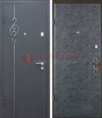 Серая стальная дверь с порошковым окрасом и ковкой ДП-109 в Старой Купавне