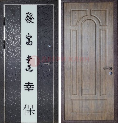 Черная входная дверь с порошковым покрытием с рисунком ДП-200 в Старой Купавне