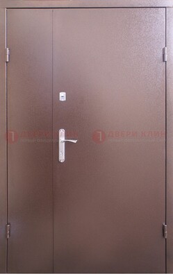 Стальная дверь с порошковым покрытием Медный Антик ДП-215 в Старой Купавне