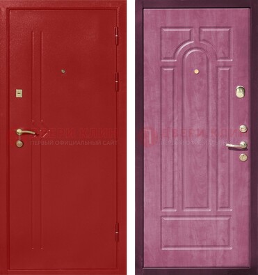 Красная входная дверь с порошковым напылением ДП-240 в Старой Купавне