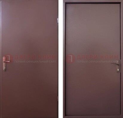 Коричневая железная дверь с порошковым покрытием и МДФ ДП-252 в Старой Купавне
