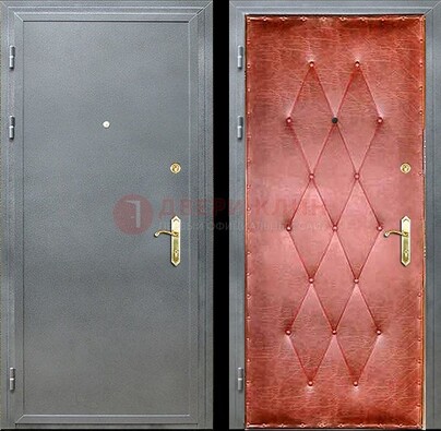 Серая стальная дверь с порошковым покрытием ДП-25 в Старой Купавне