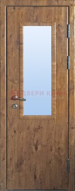 Стальная дверь с МДФ и стеклом для частного дома ДС-49 в Старой Купавне