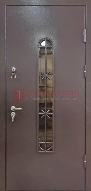 Металлическая дверь Порошок с небольшим стеклом и ковкой ДСК-282 в Старой Купавне