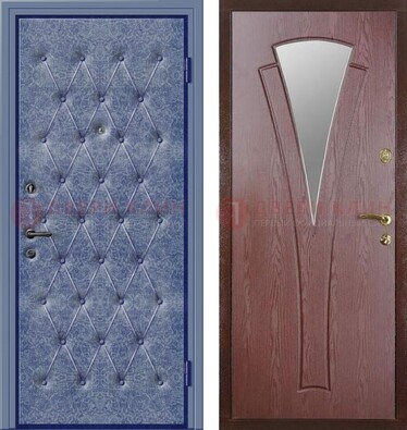 Синяя железная дверь с винилискожей ДВ-39 в Старой Купавне