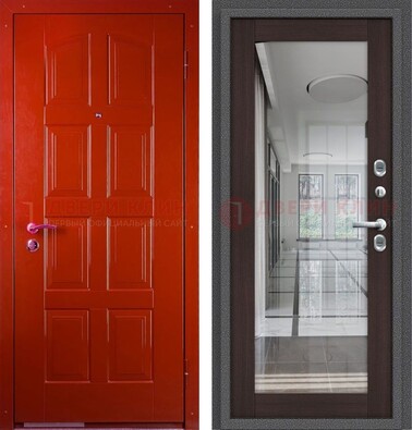 Красная металлическая дверь с МДФ и зеркалом ДЗ-136 в Старой Купавне