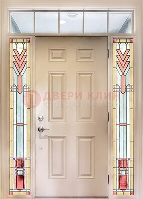 Светлая железная дверь с витражом и фрамугами ВЖ-8 в Старой Купавне